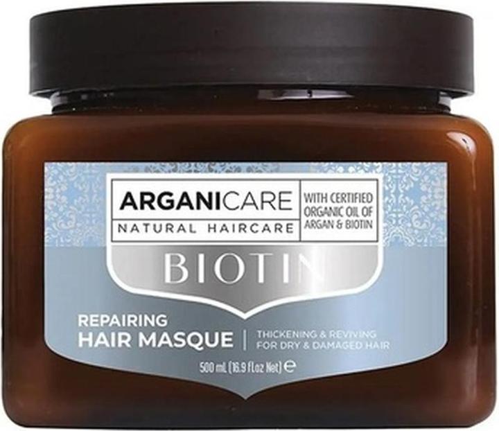 Arganicare Biotin Masque maska regenerująca do włosów 350ml (500 ml)