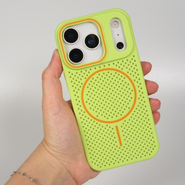 Produktbild PhoneLook Hülle MagSafe-kompatibles, robustes -Gitter (Apple iPhone 17 Pro)