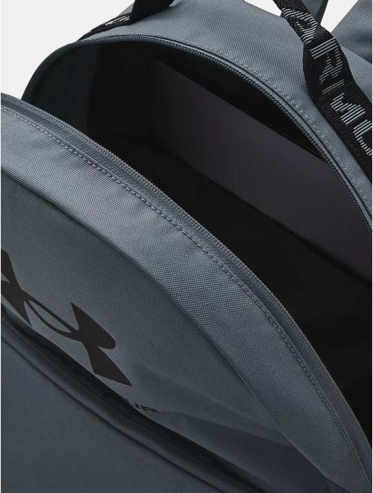 Produktbild Under Armour Essential Backpack (25.50 l)