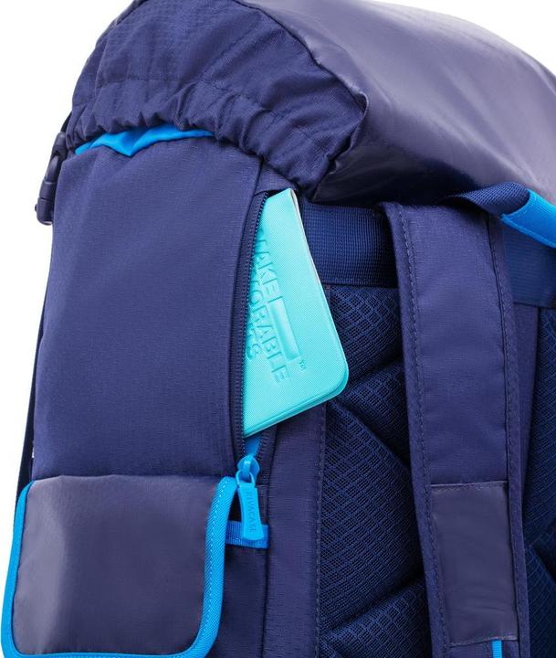 Actual product image Rivacase NB Backpack Dijon 5361 (30 l)