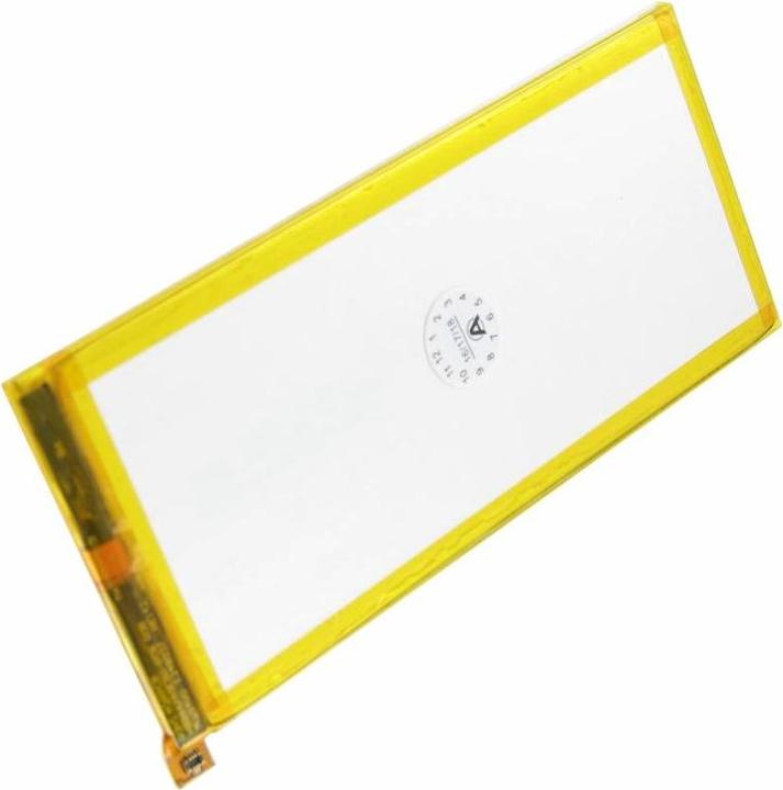 Immagine prodotto AccuCell Akku Huawei Ascend P8, HB3447A9EBA