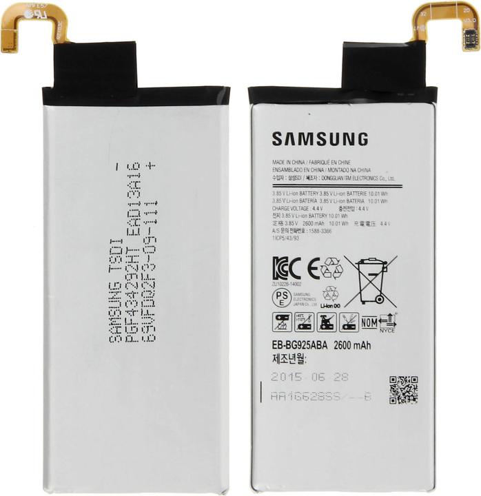 Produktbild Samsung EB-BG925AB 2600 mAh Akku