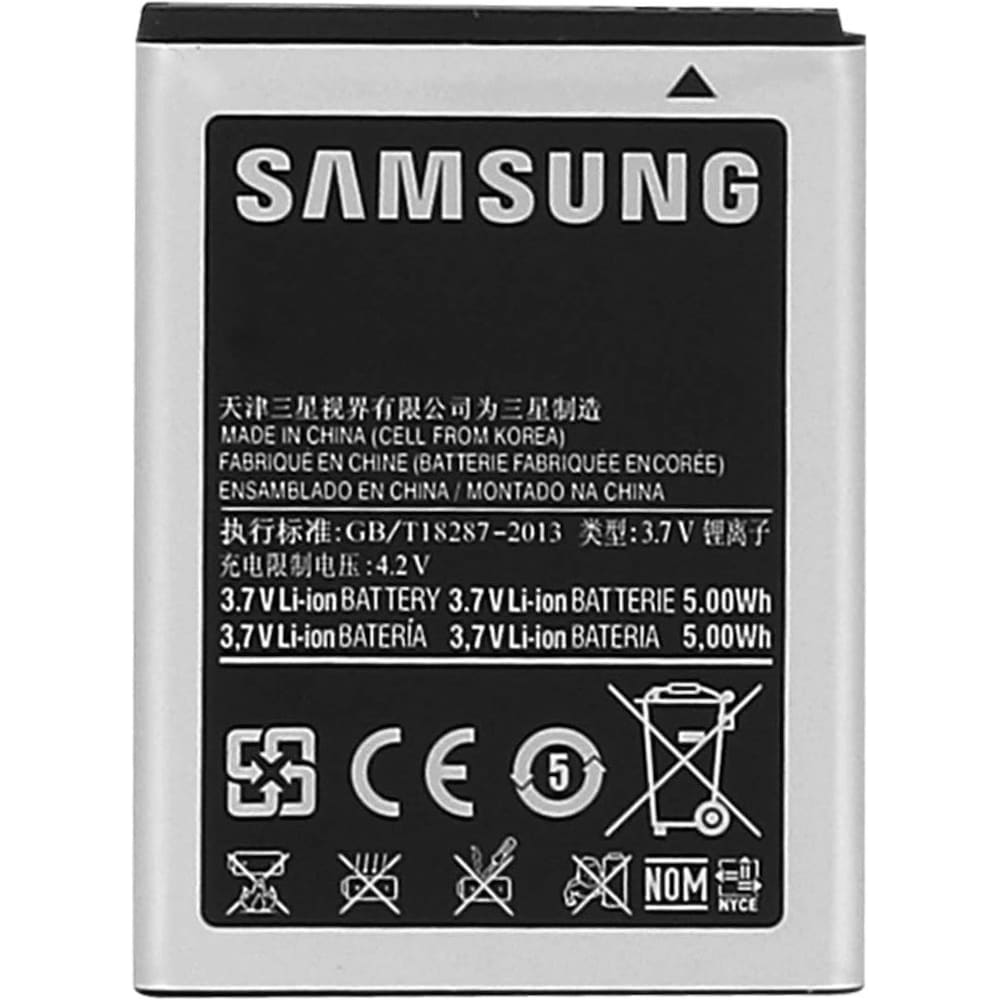 Samsung EB464358VU 1350 mAh Akku, Smartphone Akku