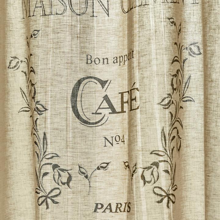 Image du produit Loberon Rideau à disques Girest beige (80 x 140 cm)