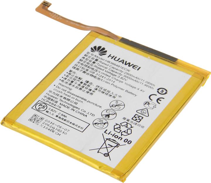 Actual product image Huawei HB366481ECW 2900 mAh rechargeable battery