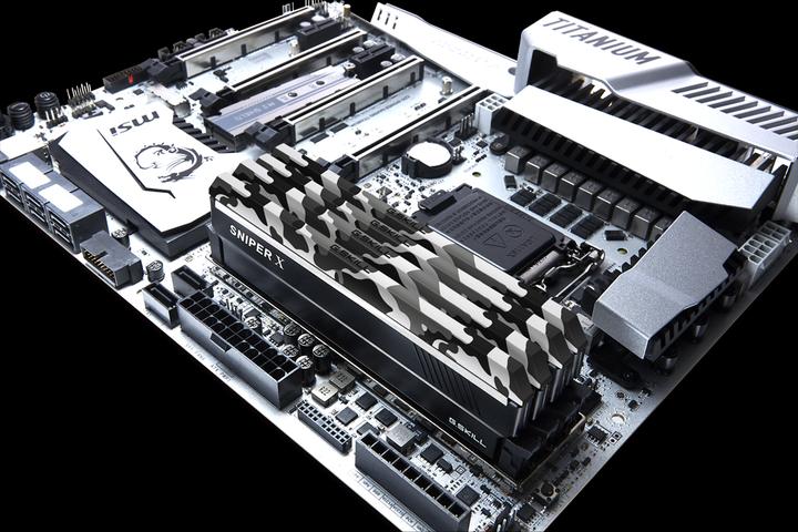 Immagine prodotto G.Skill Sniper X Urban Camo (2 x 8GB, 3600 MHz, DDR4-RAM, DIMM)