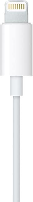 Actual product image Apple EarPods (No noise cancelling, Cable)