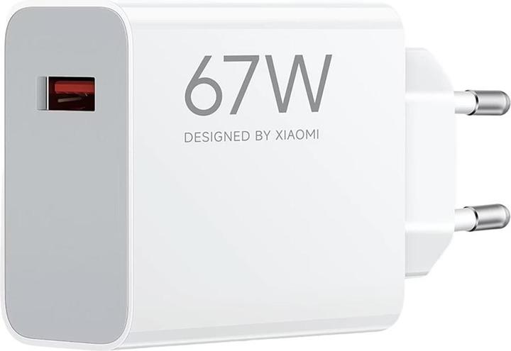 Image du produit Xiaomi Combo de charge (67 W)