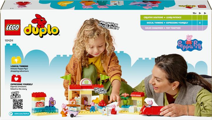 Image du produit LEGO Supermarché Peppas (10434)