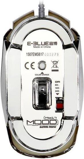 Actual product image Blue MOOD (EMS617ELAA-UI) (Cable)