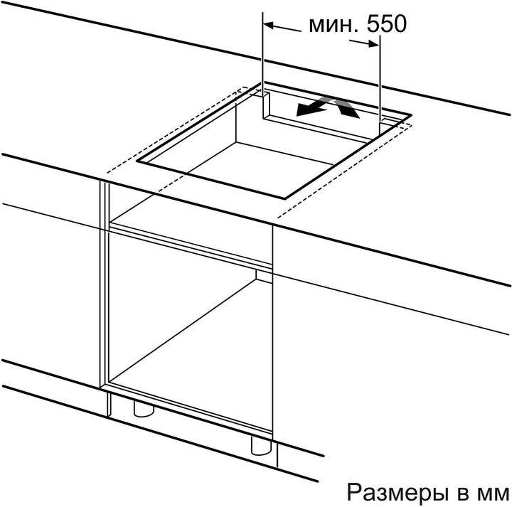 Actual product image Bosch Hausgeräte PVS651FB5E