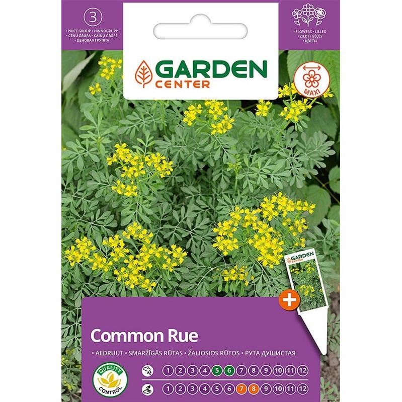Garden Center, Semi, Seeds, 0.5 g