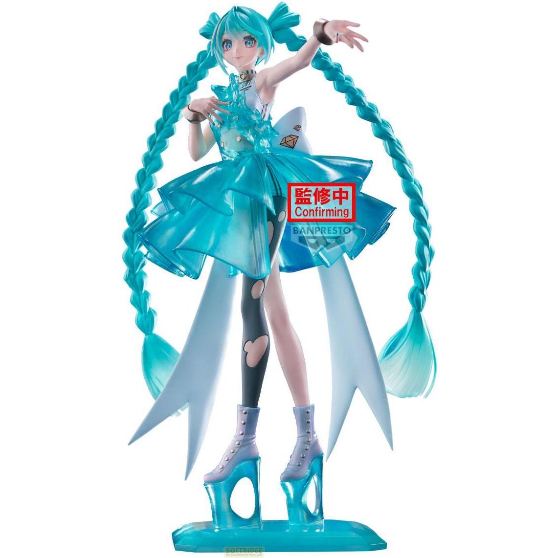 Banpresto Vocaloïd - Hatsune Miku (61242)