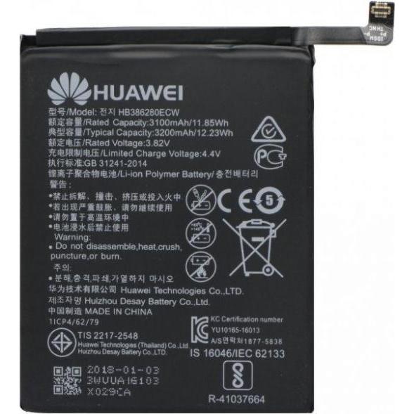 Huawei HB386280ECW Baterie Li-Ion (Service ), Smartphone Akku