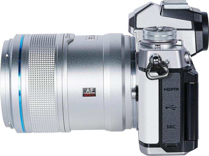 Produktbild Sirui Sniper Set AS-3S-XS 23mm, 33mm & 56mm F1.2 APSC Auto-Focus Lens Kit (Fuji X-Mount, silber, Carbon Fi (Fujifilm X, APS-C / DX)