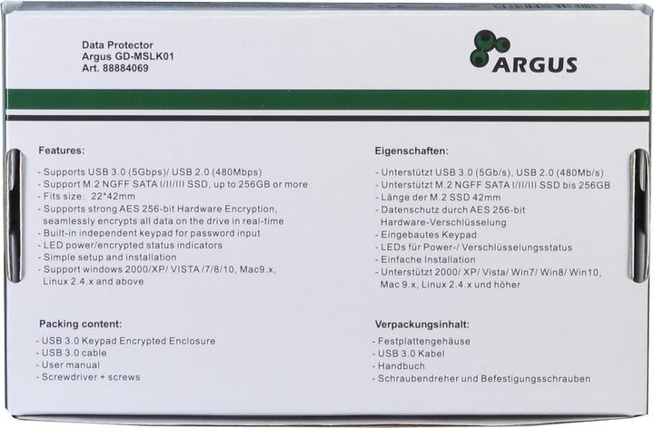Actual product image Intertech 88884069 (M.2)