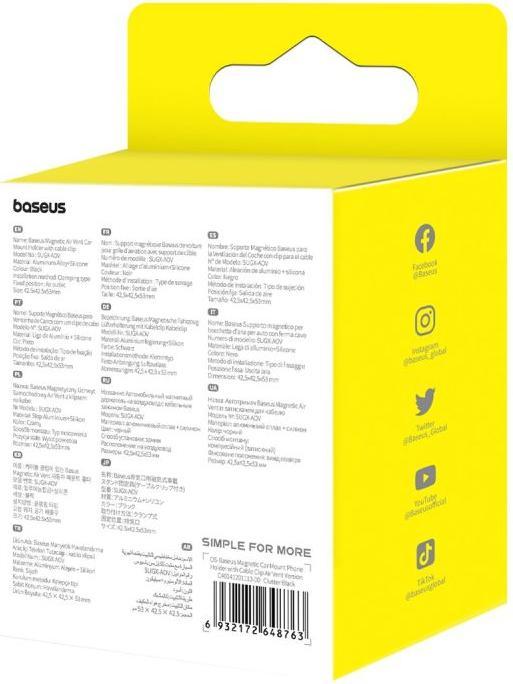 Actual product image Baseus Magnetic Car Phone Holder Air Vent