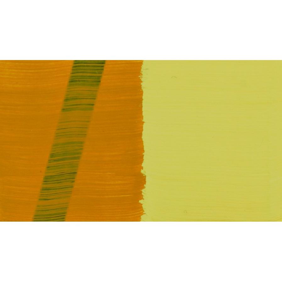 Thumbnail - Pebeo, Künstlerfarbe + Bastelfarbe, Artist Acrylics Extrafein Acrylfarben (Ockergelb, 37 ml)