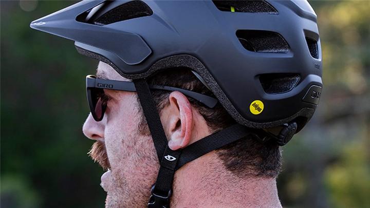 Actual product image Giro Fixture MIPS II (58 - 65 cm)