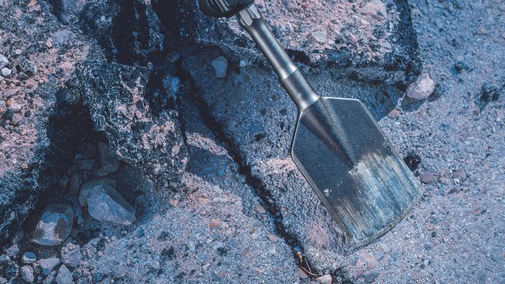Produktbild Bosch Professional Zubehör PRO HEX 30 Asphaltschneider, 125 x 400 mm (125 mm)