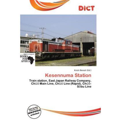 Kesennuma Station, Ratgeber von Knútr Benoit
