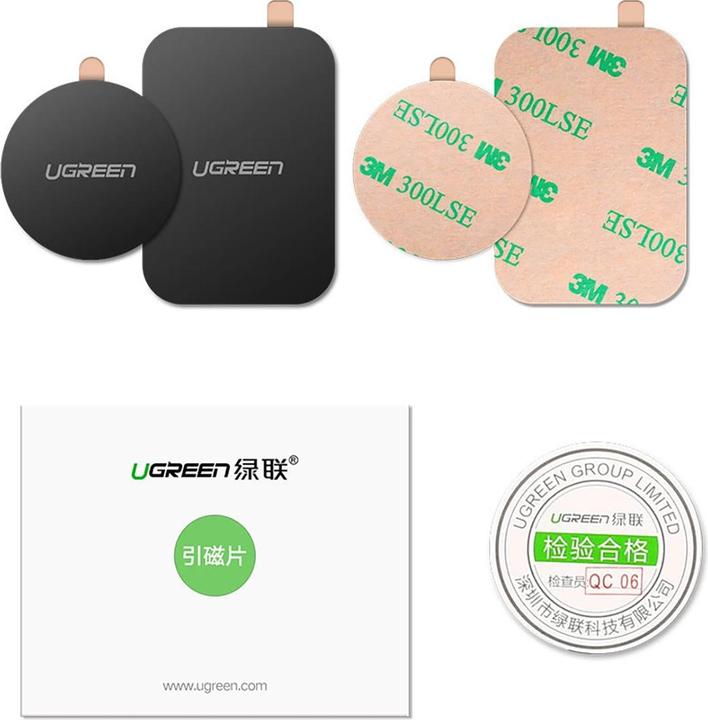 Produktbild Ugreen LP123 60410 round/rectangular metal plates for magnetic phone holders - black (2 pcs)