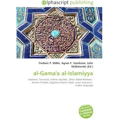 al-Gama'a al-Islamiyya, Fachbücher