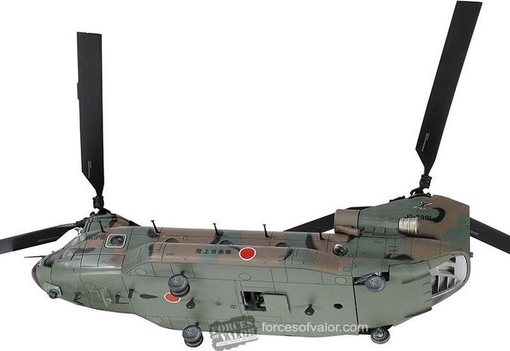 Immagine prodotto Forces of Valor Elicottero Chinook CH-47JA