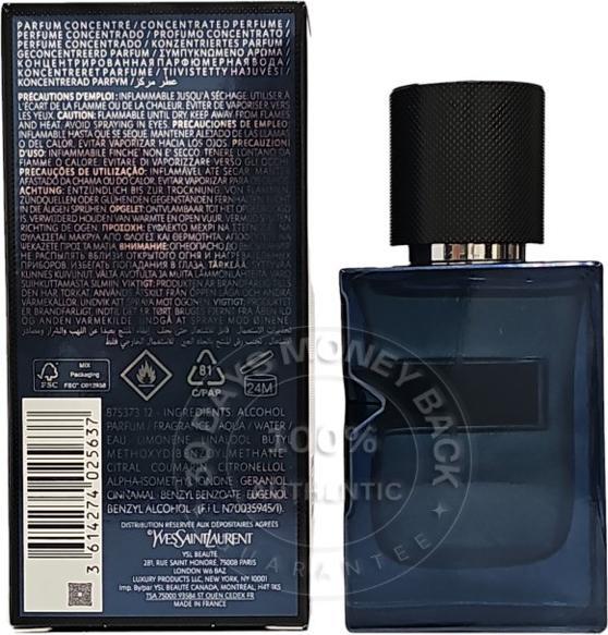 Actual product image Yves Saint Laurent Y-Elixir (Eau de parfum, 60 ml)