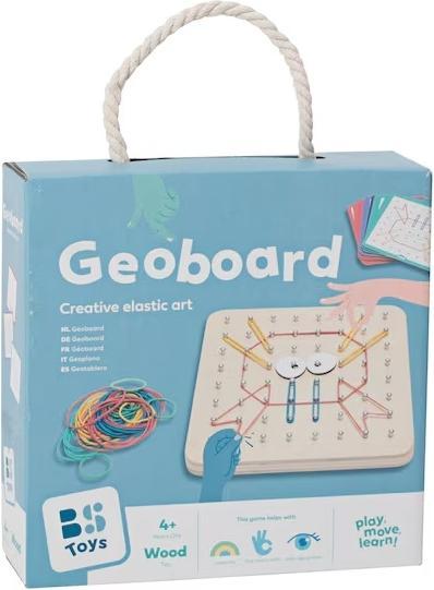 Actual product image BS Geoboard (German, French, Italian, English)