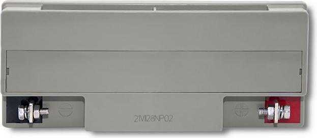 Image du produit Qoltec 53066 AGM battery 12V 20Ah max. 300A