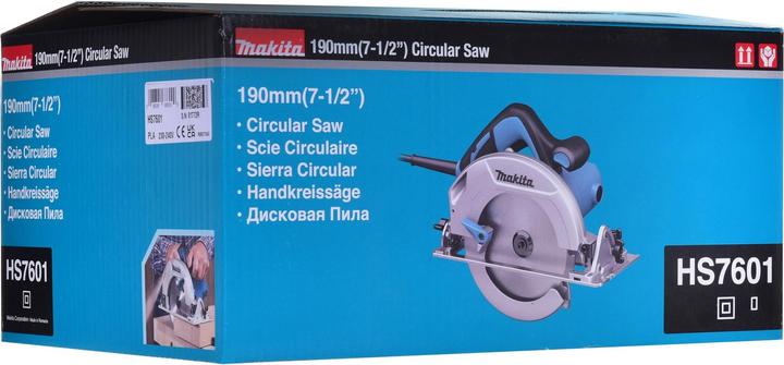 Immagine prodotto Makita HS7601 Sega circolare a mano