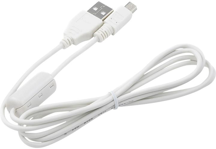 Produktbild Canon IFC-400PCU USB-Kabel (1.50 m)