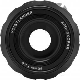 Image du produit Voigtländer Apo-Skopar 90mm / 2.8 SLII-S (Nikon F, Plein format)