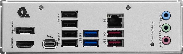 Actual product image MSI PRO B860-P (LGA 1851, Intel B860, ATX)