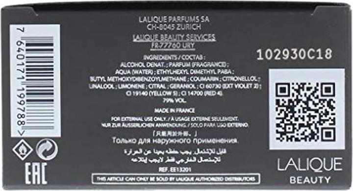 Actual product image Lalique L'Insoumis Ma Force (Eau de toilette, 100 ml)
