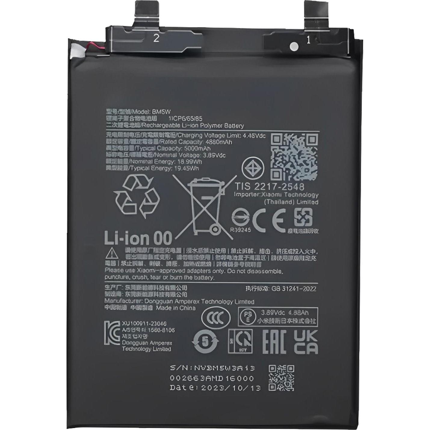 Clappio 5000mAh Austausch-Akku, Ersetzt Modell BM5W, Smartphone Akku