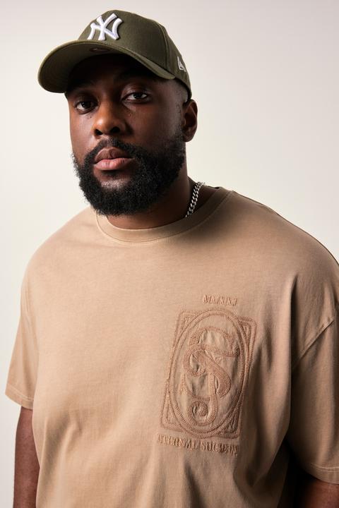 Actual product image Sthuge T-Shirt, Halbarm, oversized, Brustprint (4XL)
