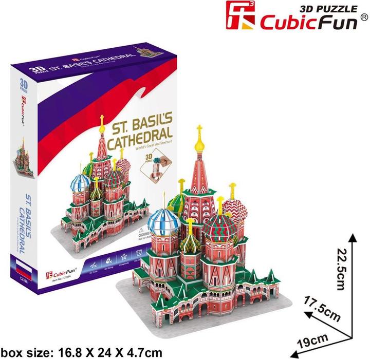 Actual product image Cubicfun Puzzle 3D Cath edral the great Peter (46 pieces)