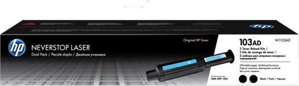 Actual product image HP W1103AD (FC)