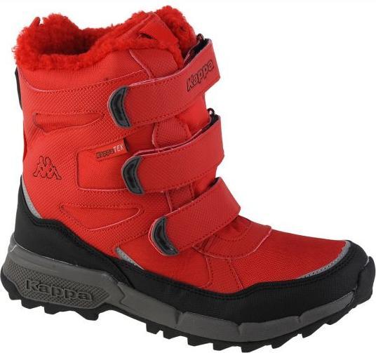 Actual product image Kappa Vipos Tex T 260902T-2011 Colour 40 (40)
