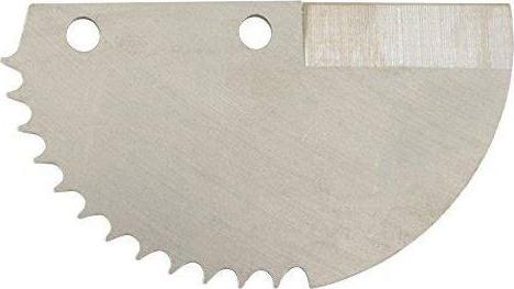 Actual product image Ridgid Pipe shear RC-1625 (340 mm)
