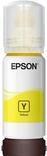 Actual product image Epson 104 (Y)