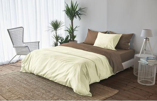 Image du produit Living Home Uni Satin Doubleface (Set de linge de lit, 70 x 90 cm, 200 x 220 cm)