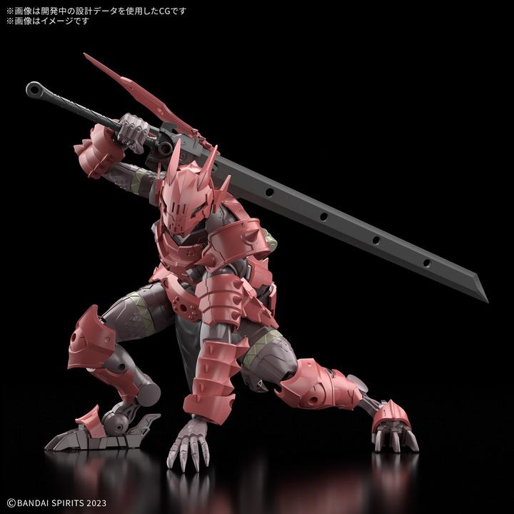 Image du produit Bandai 30 Minutes Fantasy - Dragonia Knight