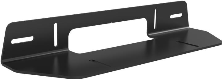 Produktbild Cavus Wandhalterung für Sonos Beam (1 Stk., Wandmontage)