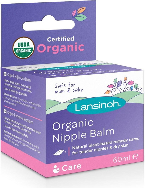 Actual product image Lansinoh Nipple ointment