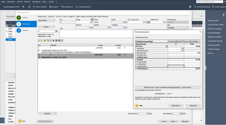 Actual product image Lexware goods management pro 2023 annual v (5 User, 12 months)