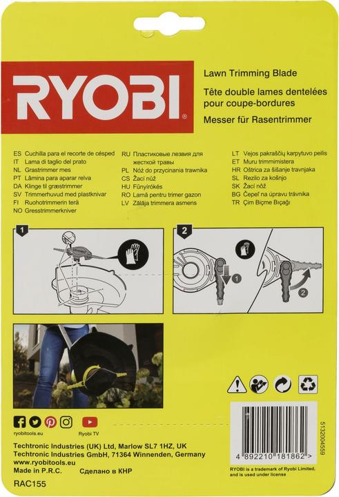 Actual product image Ryobi RAC155 (Weed whacker, Lawn mower blades + replacement blades garden machinery)