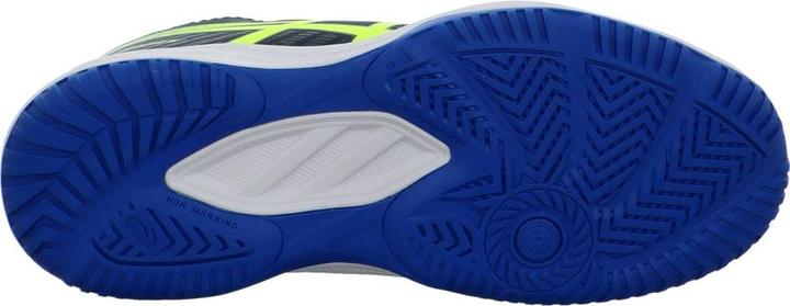 Produktbild ASICS Performance Upcourt GS (35)